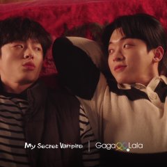My Secret Vampire Korean Drama(2025) photo