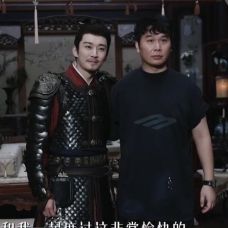 Against the Current ()