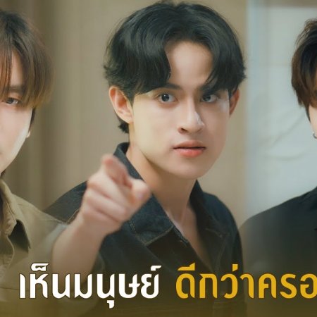 Revamp the Undead Story (2025)