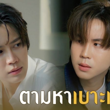 Revamp the Undead Story (2025)