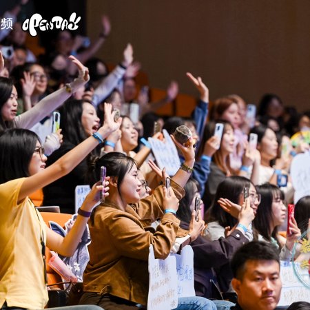 The Journey of Legend (2025)