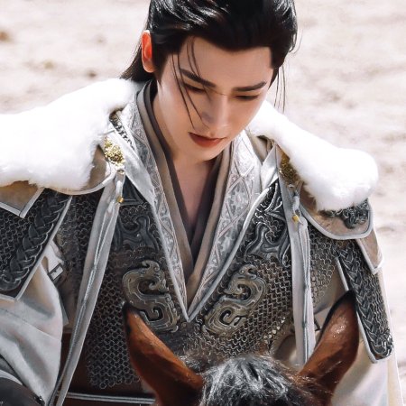 Key to the Phoenix Heart (2026)