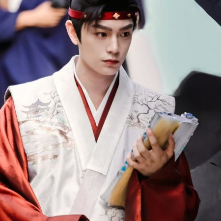 The Road to Splendor ()