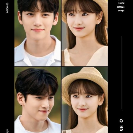 Melting Me Softly (2019)