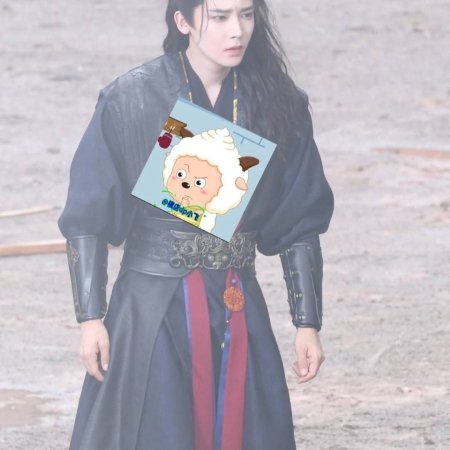 Key to the Phoenix Heart (2026)