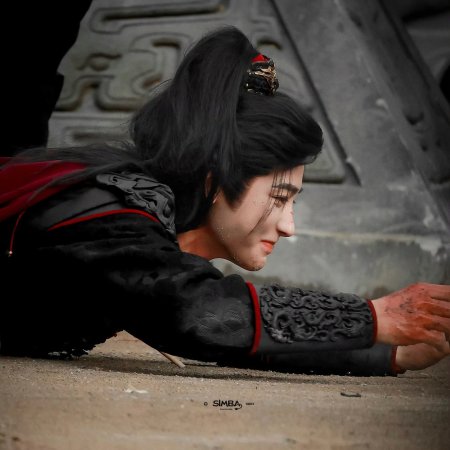 Key to the Phoenix Heart (2026)