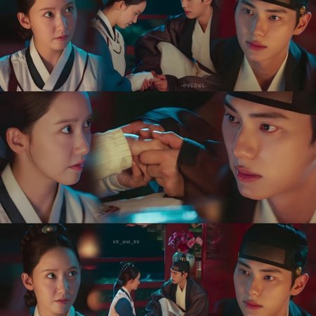 Bon Appetit, Your Majesty (2025)