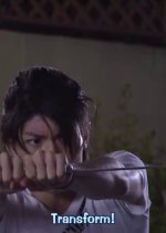 Samurai High School Japanese Drama photo