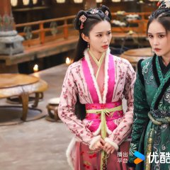 The Legend of Taotie Chinese Drama photo