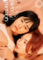 A Piece of Memory Thai Drama photo