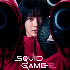 Squid Game Season 2 Korean Drama photo