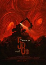 58th Philippines Movie photo