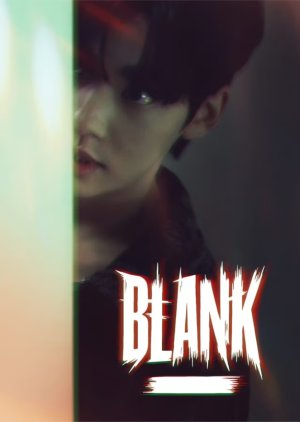 Blank (2025) poster