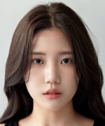Choi Yu Jin