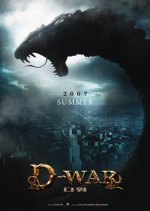 D-War Soundtrack (2007)