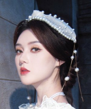 Er Yan