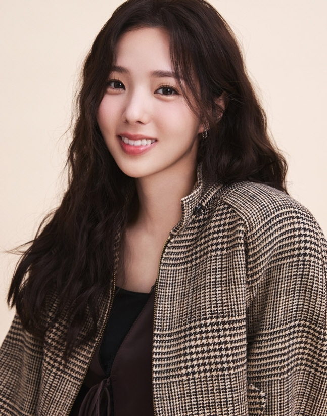 Chae Soo Bin