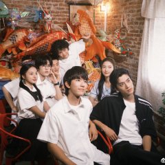 The Way Home Chinese Drama photo