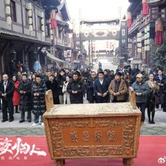 Blizzard Night Chinese Movie photo