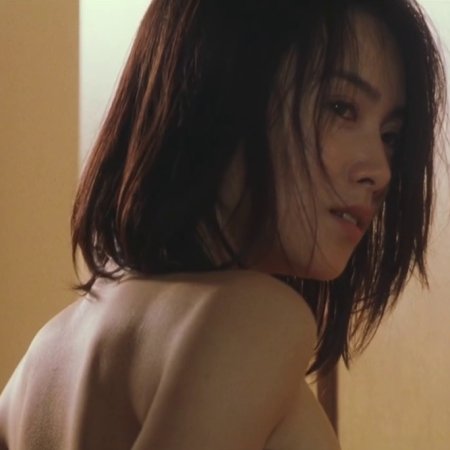 Chaos (2000)
