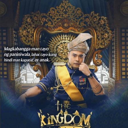 The Kingdom (2024)