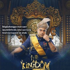 The Kingdom Philippines Movie(2024) photo