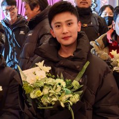 The Prestige Chinese Drama photo