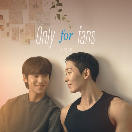 Only for Fans (2024)