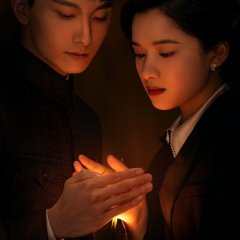 Great Miss D Chinese Drama photo