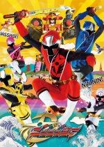 Shuriken Sentai Ninninger Japanese Drama photo
