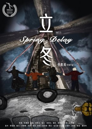 Spring Delay poster