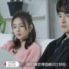 Why Not Love? Chinese TV Program photo