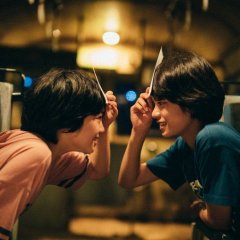 Monster Japanese Movie photo