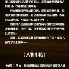 Love on the Silk Road Chinese Movie photo