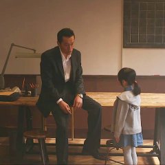 Out & Out Japanese Movie photo