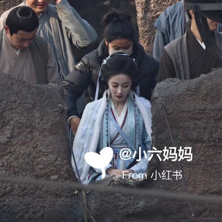 Love beyond the Grave ()