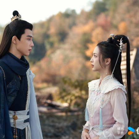 The Blossoming Love (2025)