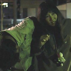 Siblings of the Cape Japanese Movie photo