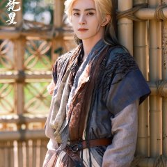 Fan Yue