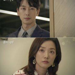 Love to the End Korean Drama photo