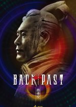 Back to the Past Hong Kong Movie photo