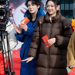 Hook Love Chinese Drama photo