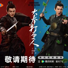 Wang Run Ze photo