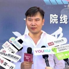 No Way Home Chinese Movie(0000) photo