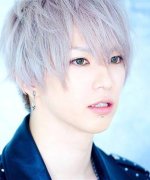 Takeru Fotoğraf