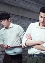 Decoded Chinese Drama photo