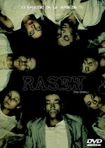 Rasen Japanese Drama photo