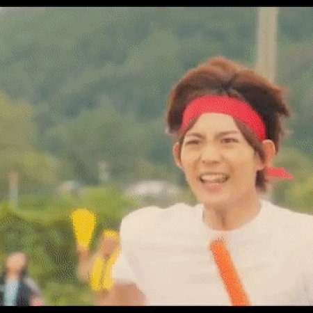 Kamisama no Boto  (2013)