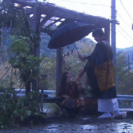 Kamisama no Boto  (2013)