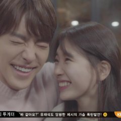Uncontrollably Fond Korean Drama photo